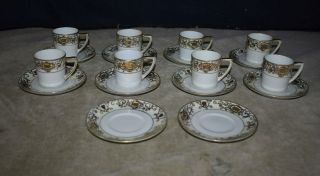Noritake Christmas Ball 16034 Porcelain Set Of 8 Demitasse Cups & Saucers