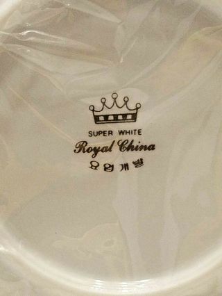 Royal Born Fine China Tea Cup and Saucer Set 7oz Coffee Cup Set 4 cups 4 Saucer 8