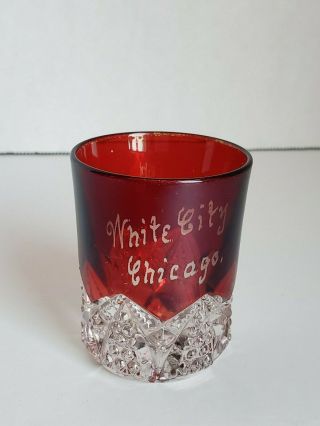 Antique White City Chicago Eapg Ruby Flashed Souvenir Shot Glass