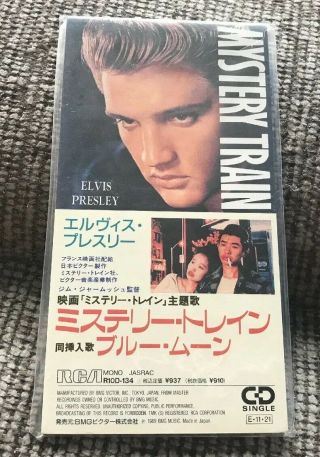 Elvis Presley ‘mystery Train’ 3 Inch Cd Japanese