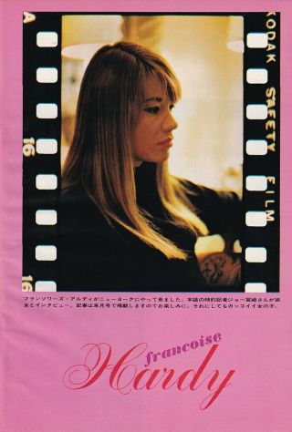1967 Francoise Hardy Vintage Japan Mag Photo Pinup / Mini Poster H3m
