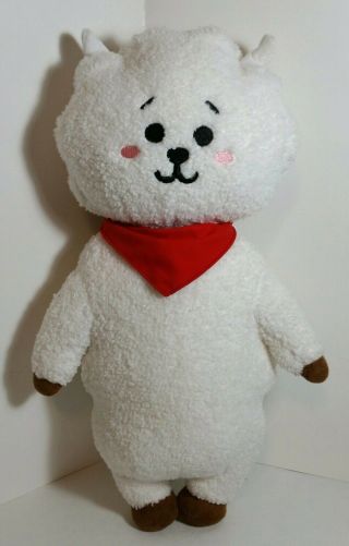 Line Friends X Bt21 Rj Jin Bts 39cm 15 " Plush Standing Doll