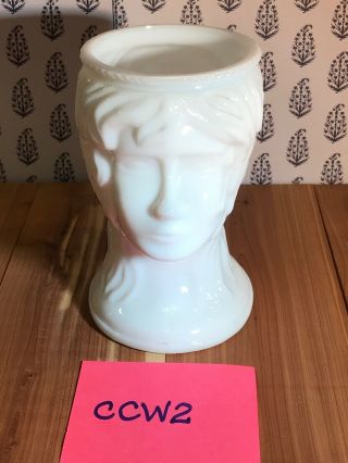 Vintage Woman Milk Glass Lady Head Vase Planter 5 "