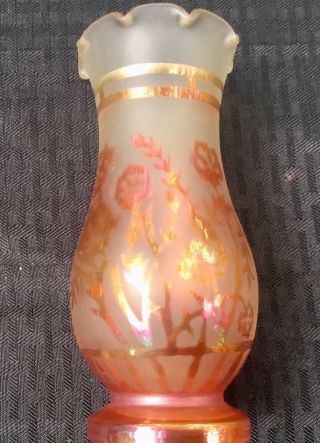 CARNIVAL NOT OFTEN SEEN JAIN “INDIAN CAMEO” SMALL 7” FROSTED MARIGOLD VASE 2