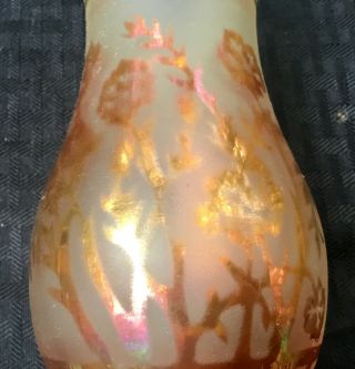 CARNIVAL NOT OFTEN SEEN JAIN “INDIAN CAMEO” SMALL 7” FROSTED MARIGOLD VASE 3