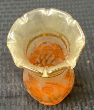CARNIVAL NOT OFTEN SEEN JAIN “INDIAN CAMEO” SMALL 7” FROSTED MARIGOLD VASE 4