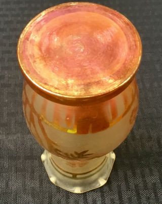 CARNIVAL NOT OFTEN SEEN JAIN “INDIAN CAMEO” SMALL 7” FROSTED MARIGOLD VASE 5