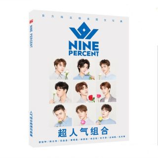 Cpop Nine Percent August Justin Idol Producer Photo Book Hd Picture Photograph