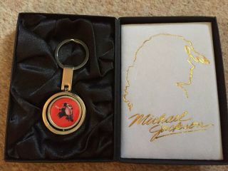 Michael Jackson Collectable Key Fob / Keyring