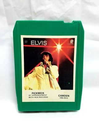 Elvis Presley 8 Track Tape You 