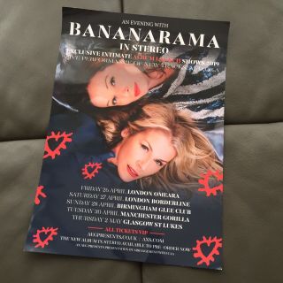 Bananarama In Stereo Tour Poster And Laminated Photo
