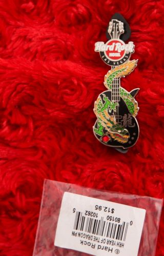 Hard Rock Cafe Pin Las Vegas Hotel CHINESE DRAGON Symbol year of the Guitar logo 2