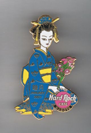 Hard Rock Cafe Pin: Nagoya 2001 January Geisha Le750