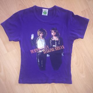 Vintage Madonna Desperately Seeking Susan Purple Glitter T - Shirt Herb Ritts