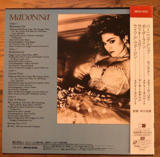 MADONNA The Videos (Like A Virgin,  3) Japan 1984 Laserdisc NO Promo Tickets 2