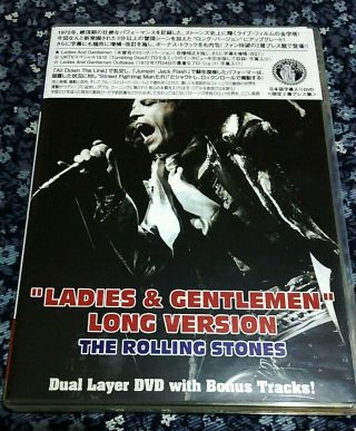 Rolling Stones / 1972 Usa 625 / Rare Live Import / 1dvd /