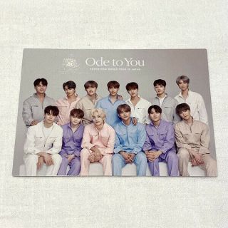 Seventeen " Ode To You " No.  002 Official Photocard World Tour In Japan