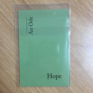 SEVENTEEN 3rd Mini Album An Ode Ver.  Hope Official Photocard Jeonghan Photo card 2