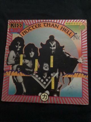 Kiss Hotter Than Hell Lp Blue Label 1974