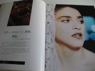 MADONNA Who ' s That Girl 1987 Japan Tour Program Japanese Concert Brochure Book 5