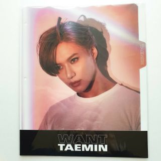 Sm Town Sum Store Shinee Taemin 2nd Mini Album [want] Official Binder Index B