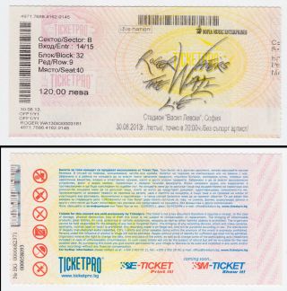 Roger Waters - " The Wall " 30/8/2013 - Concert Ticket Sofia/bulgaria - " V.  Levski " Stad