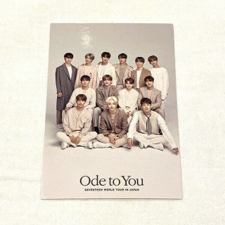 Seventeen " Ode To You " No.  051 Official Photocard World Tour In Japan