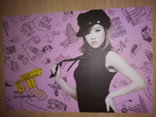 Snsd Girls Generation Taeyeon Mr.  Taxi Official Postcard