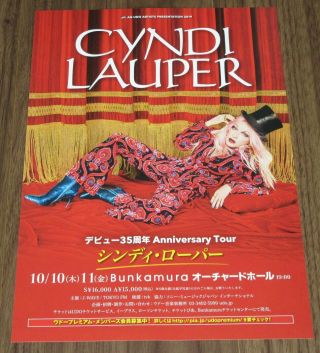 Cyndi Lauper Japan Promo 2019 Tour Flyer Mini Poster Others Listed