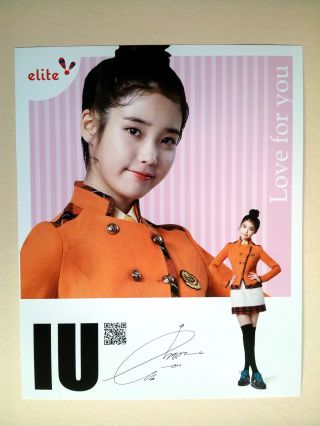 Iu Official Elite School Unifofrm Mini Bromide - (size 21 26 Cm) Lee Ji - Eun