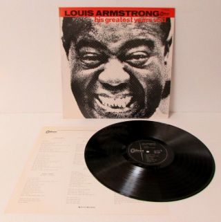 Louis Armstrong / His Greatest Years Vol.  1 / Odeon Or - 8002 / Japan Lp Vinyl D611