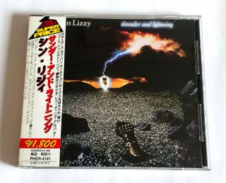 Thin Lizzy Thunder And Lightning Japan Early Cd 1993 Phcr - 4141 W/obi John Sykes