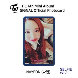 TWICE - 4th mini album : Signal Official Photocard 5