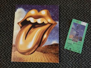 The Rolling Stones Bridges To Babylon Tour Concert Programme 1997/98,  Ticket