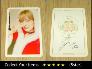 Twice 2016 Christmas Album Coaster Lane1 Base Jeongyeon Official Photo Card
