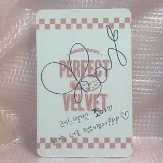 Joy Official Photocard Red Velvet Perfect Peek A Boo Perfect kpop 2