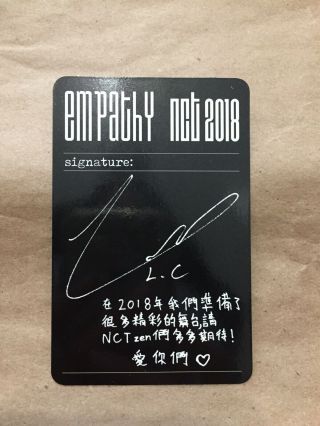 Official NCT 2018 Empathy Reality Version Lucas Photocard 2