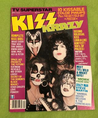 Tv Superstar Kiss Krazy Volume 3,  4 April 1978 Missing Poster