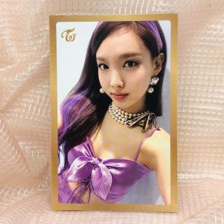 Nayeon Official Photocard Twice 8th Mini Album Feel Special Kpop 07
