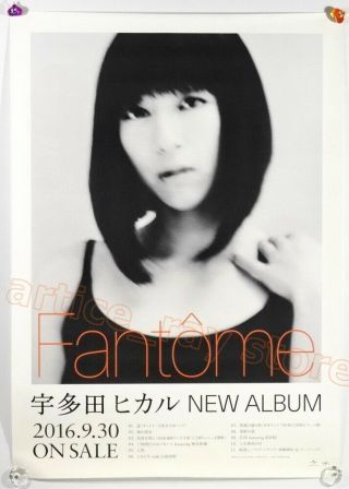 Utada Hikaru 宇多田ヒカル Fantome 2016 Taiwan Promo Poster Fantôme
