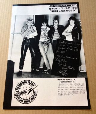 1979 Billy Idol Generation X Japan Mag Photo Pinup Mini Poster / Vintage B02m