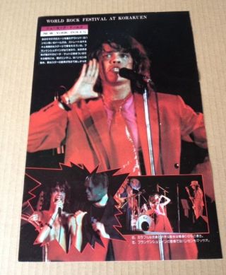 1975 The York Dolls In Japan Mag Photo Pinup / Clippings Cuttings