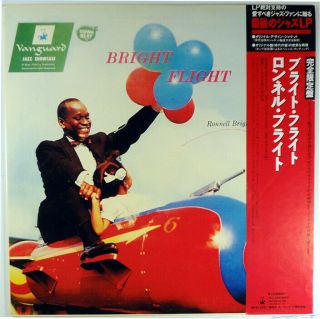 Ronnell Bright - Bright Flight - Joe Benjamin Bill Clark - Vanguard King Lp