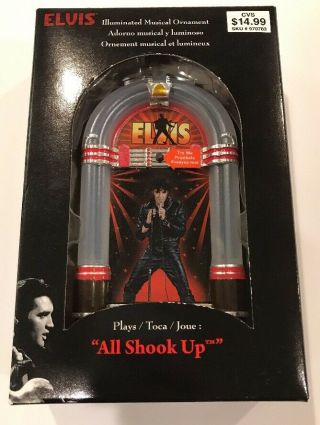 Elvis Illuminated Musical Ornament - All Shook Up
