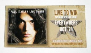 Kiss Band Paul Stanley Live To Win Solo Album Promo Magnet 2006