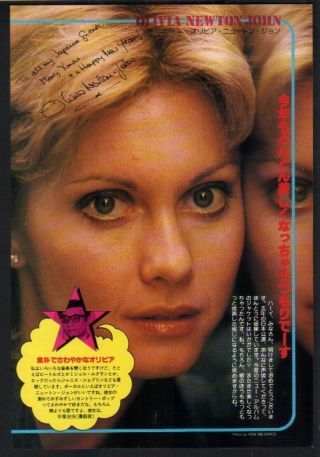 1978 Olivia Newton - John Japan Mag Photo Pinup / Mini Poster / Clipping 001tm