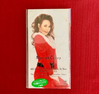 Mariah Carey " All I Want For Christmas Is You " Ultra - Rare Japanese 3 " Cd Single