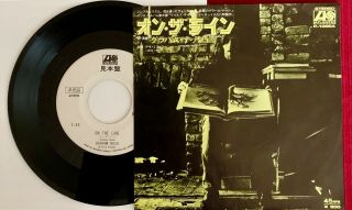 Graham Nash " On The Line " Ultra - Rare Japanese Wlp Promo Single - 45 W/ps