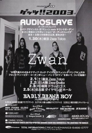 2003 Audioslave,  Zwan,  Etc Japan Tour Promo Press Ad / Advert A02r