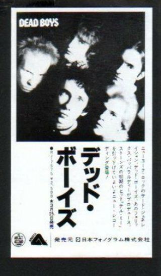 1979 Dead Boys Japan Debut Album Promo Ad / Clipping Cutting Rare / Punk 04m